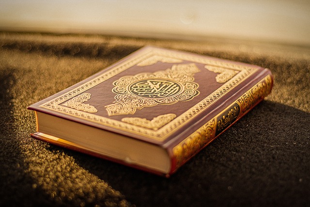 Qur’an