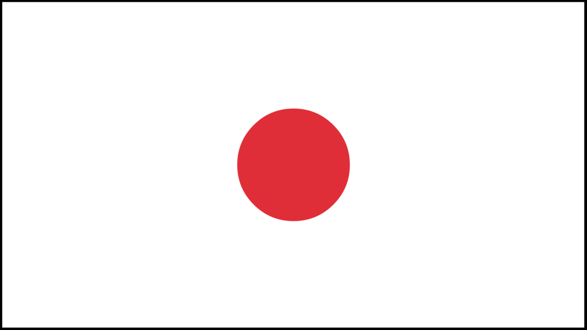 Japanese