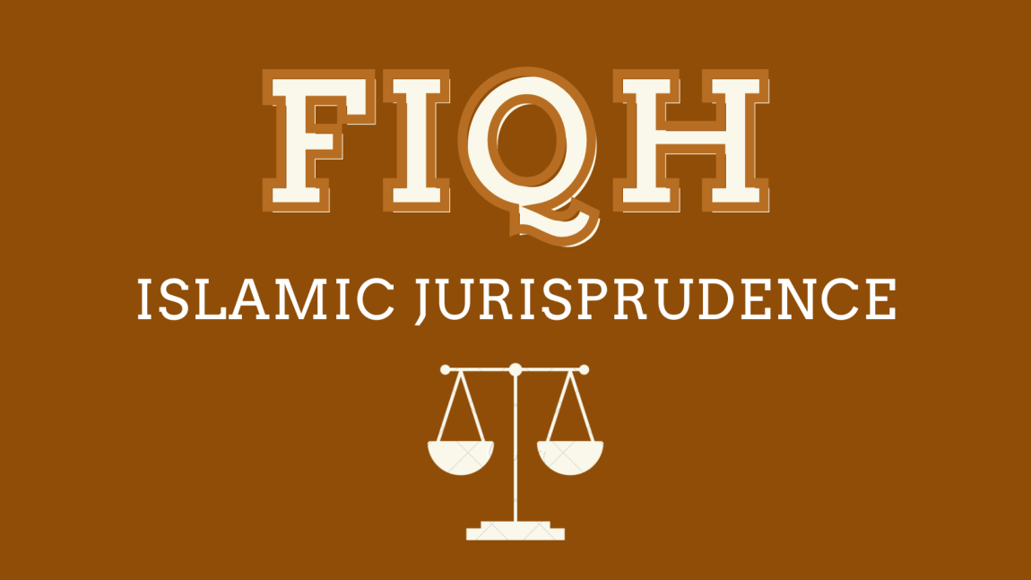 Fiqh Islamic Jurisprudence